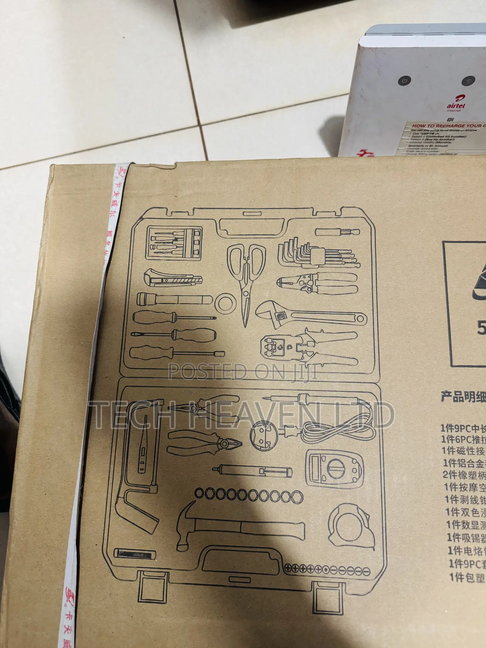56 Piece Computer Technician Tool Kit