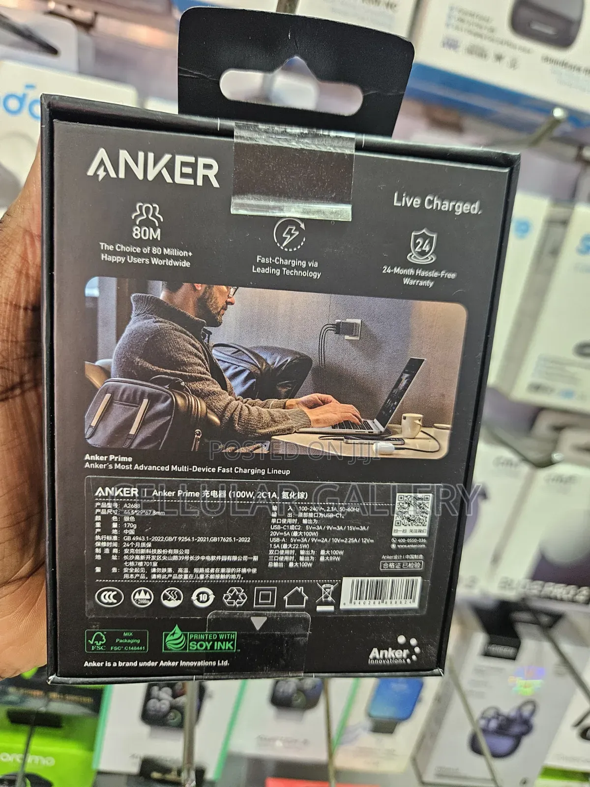 Anker Prime Charger (100w, 3 Ports, Gan)