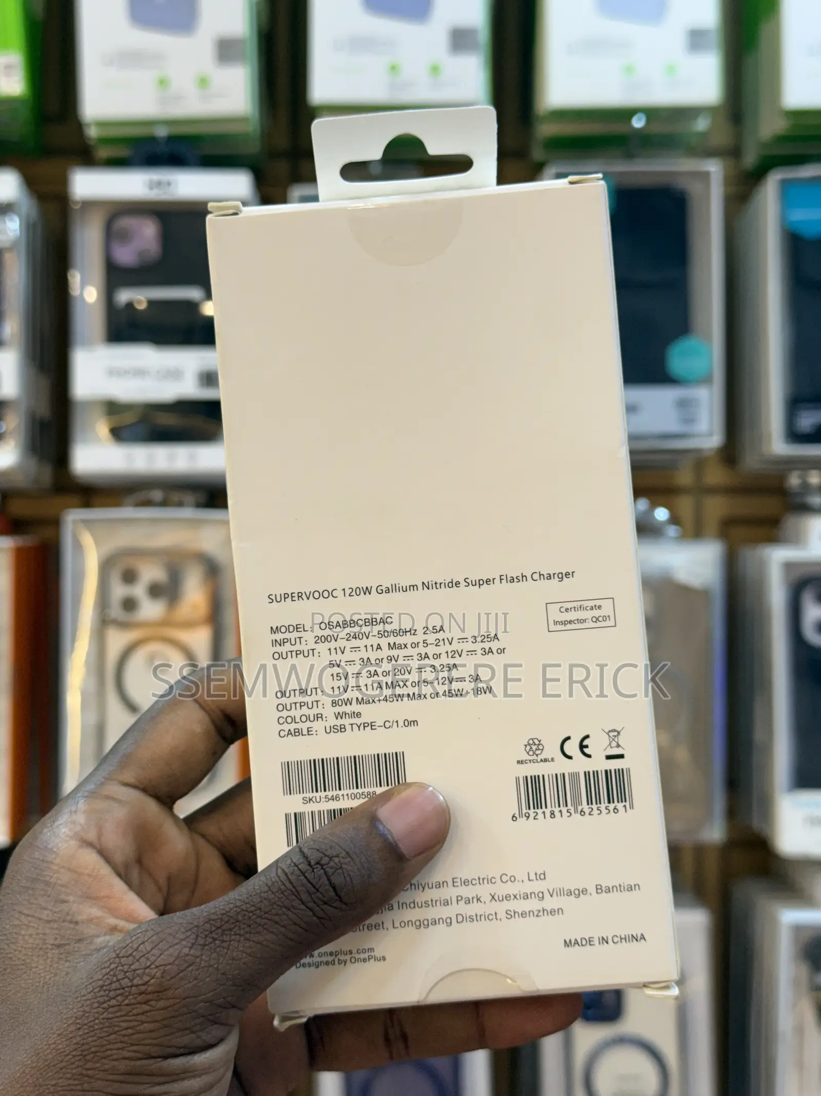 Oneplus Supervooc 120w Gan Power Adapter