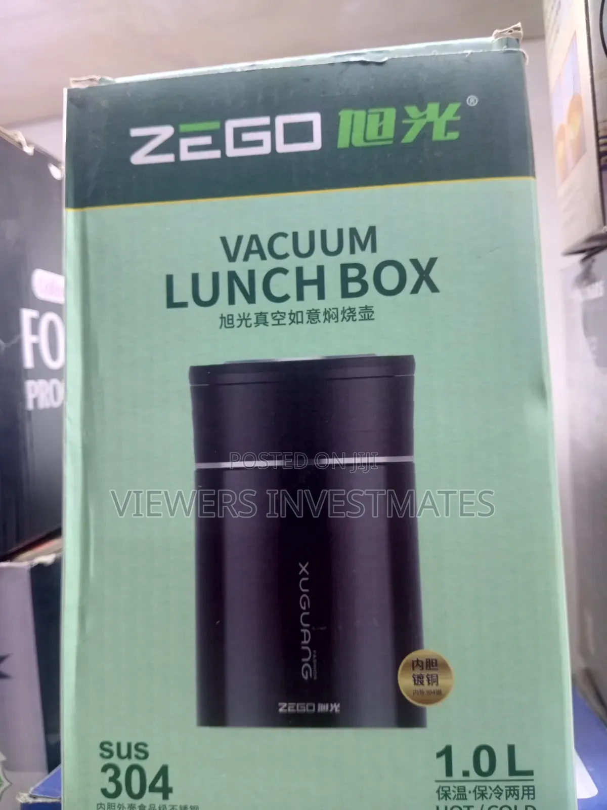 Vacuum Lunch Box