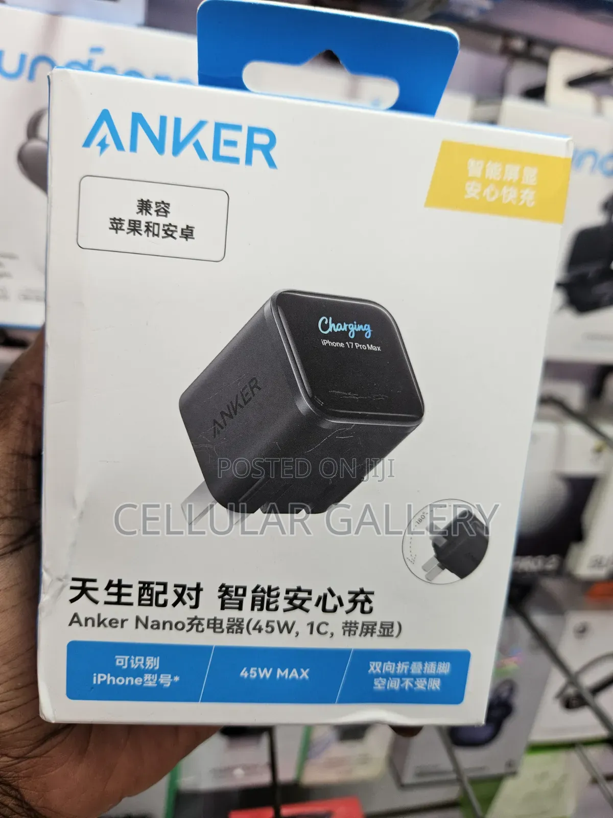 Anker Nano (45w, 1c) With Display