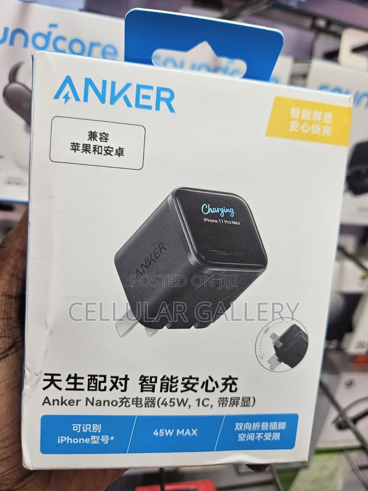Anker Nano (45w, 1c) With Display