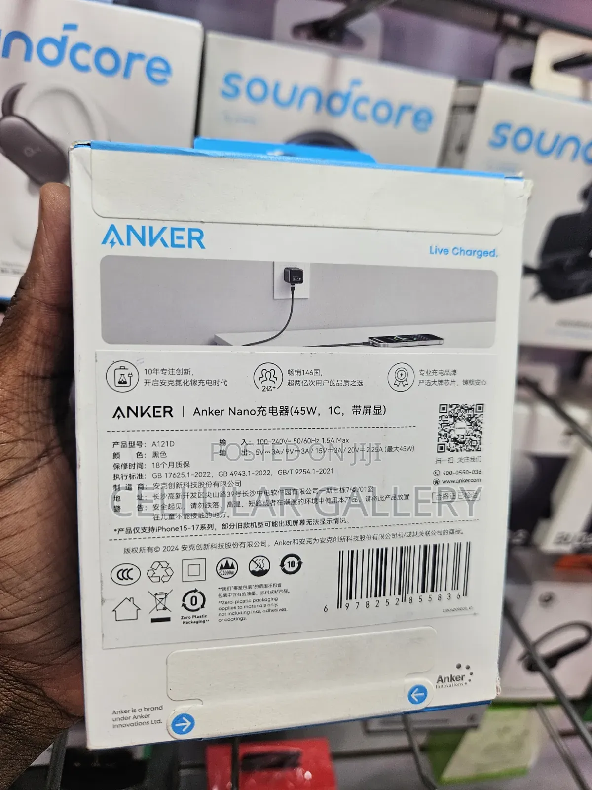 Anker Nano (45w, 1c) With Display