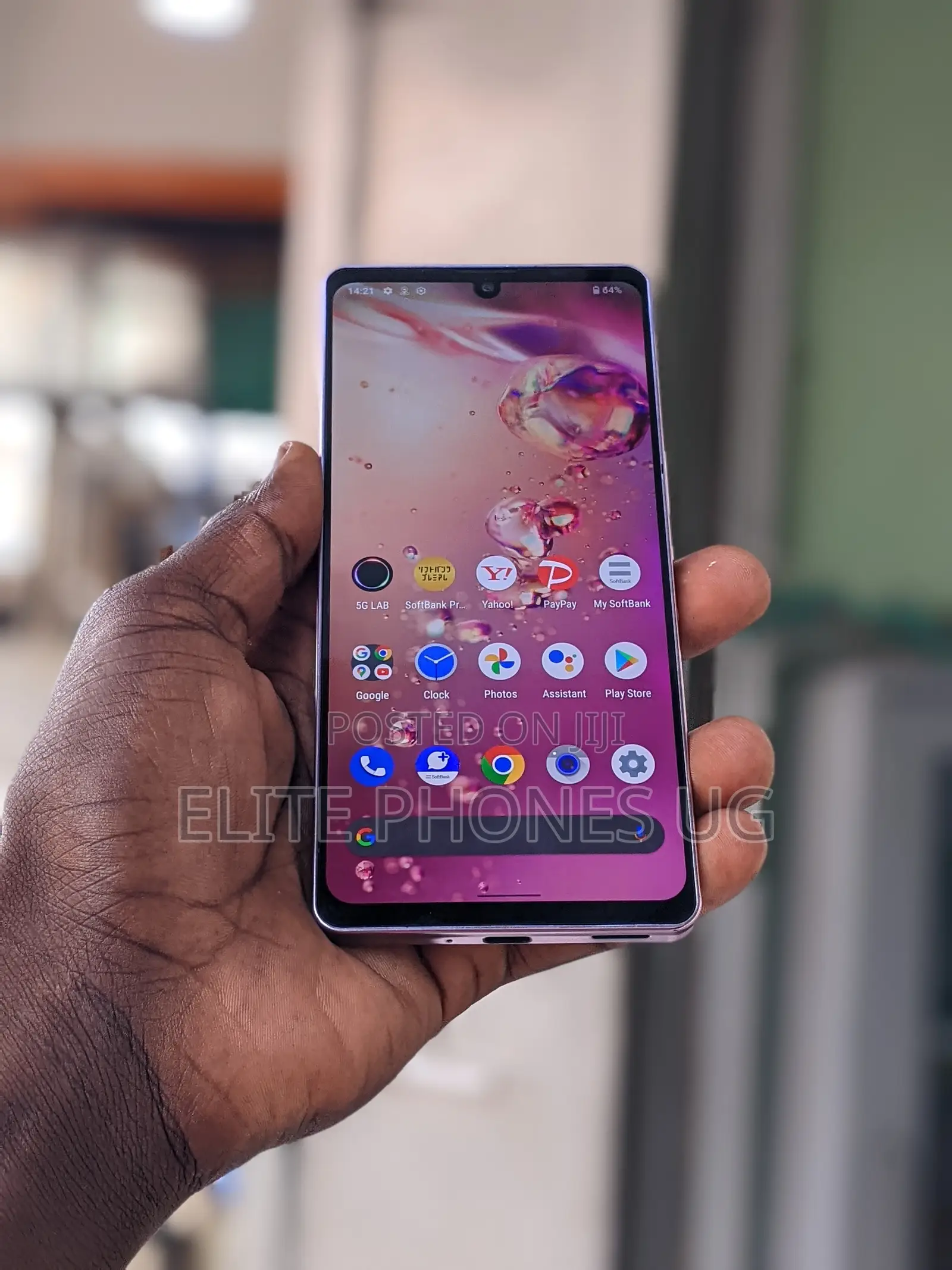 Sharp Aquos zero6 128 GB Purple