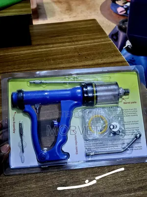 Automatic Drencher 50mls