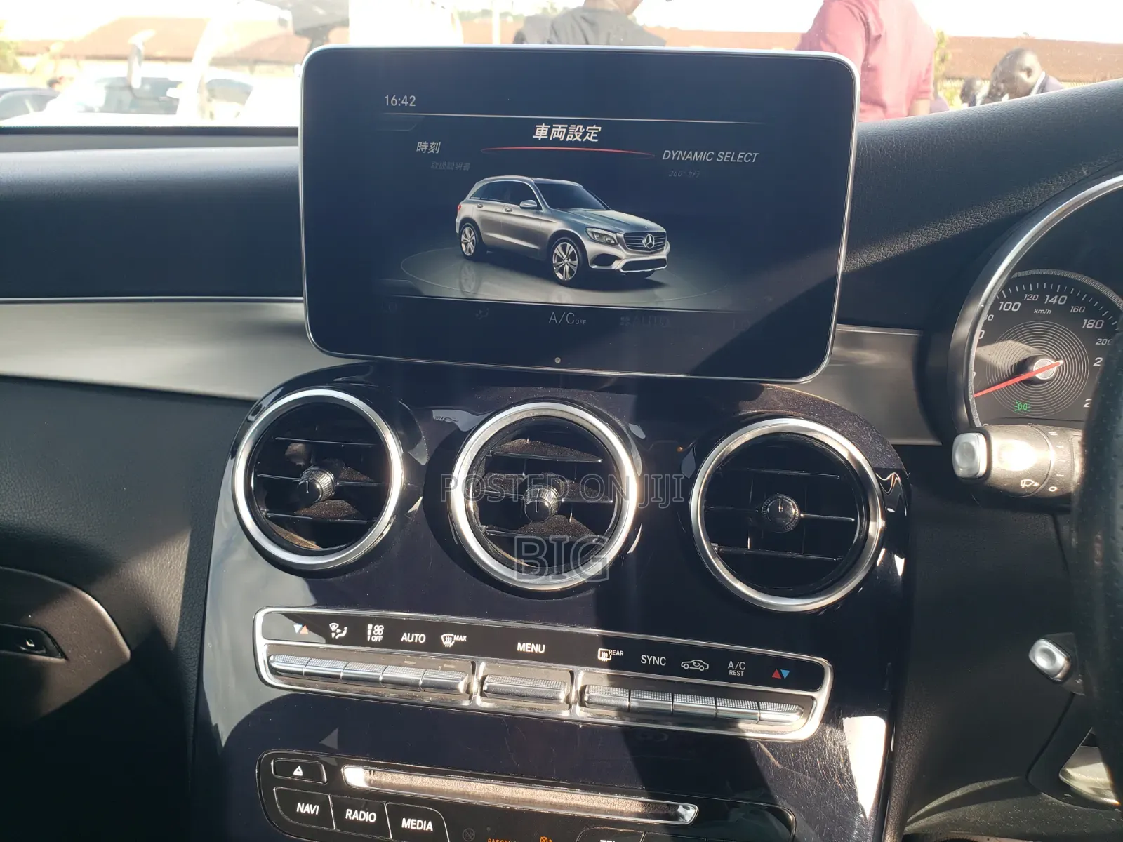 Mercedes-Benz GLC-Class 2017 Silver