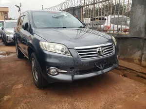 Toyota Vanguard 2013 Gray