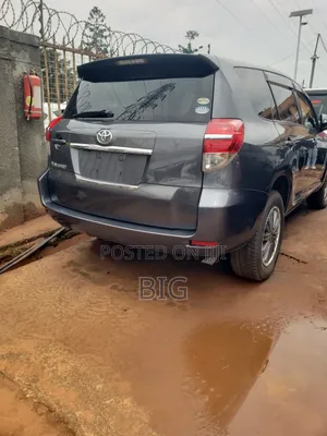 Toyota Vanguard 2013 Gray