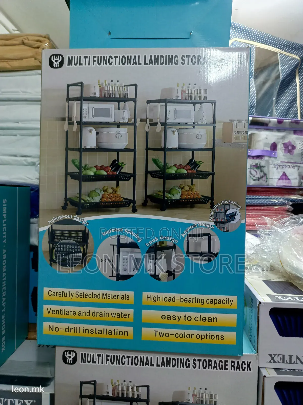 Multifunctional Landing Rack