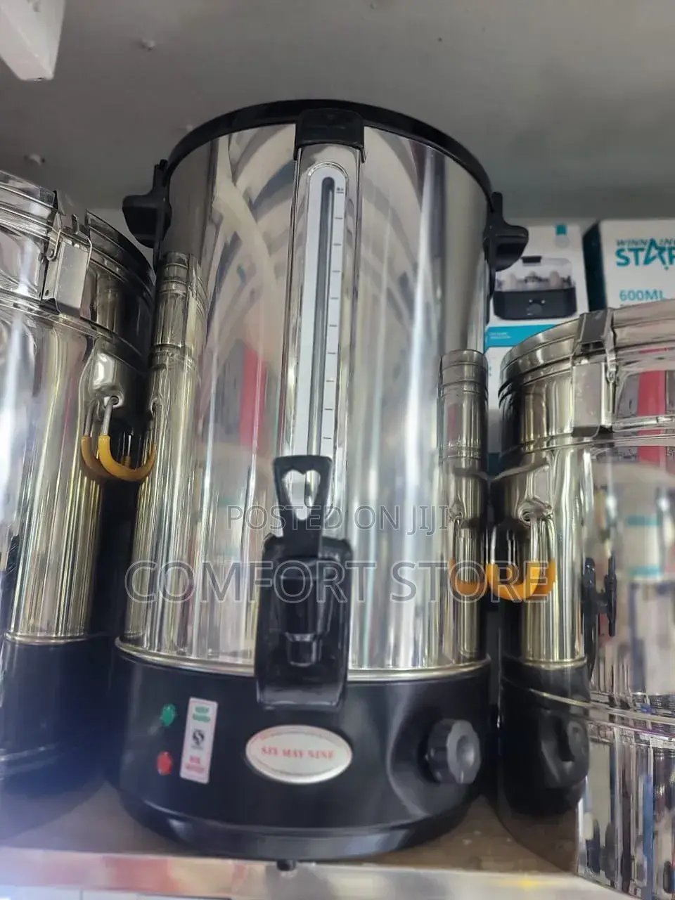 Commercial Electric Water Boiler