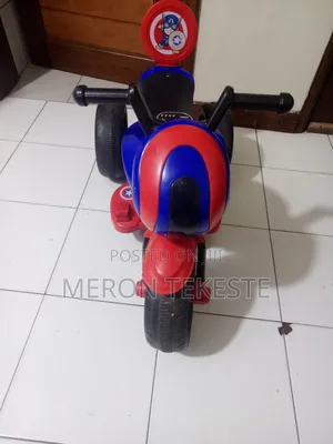 Captain America Kids Tricycle