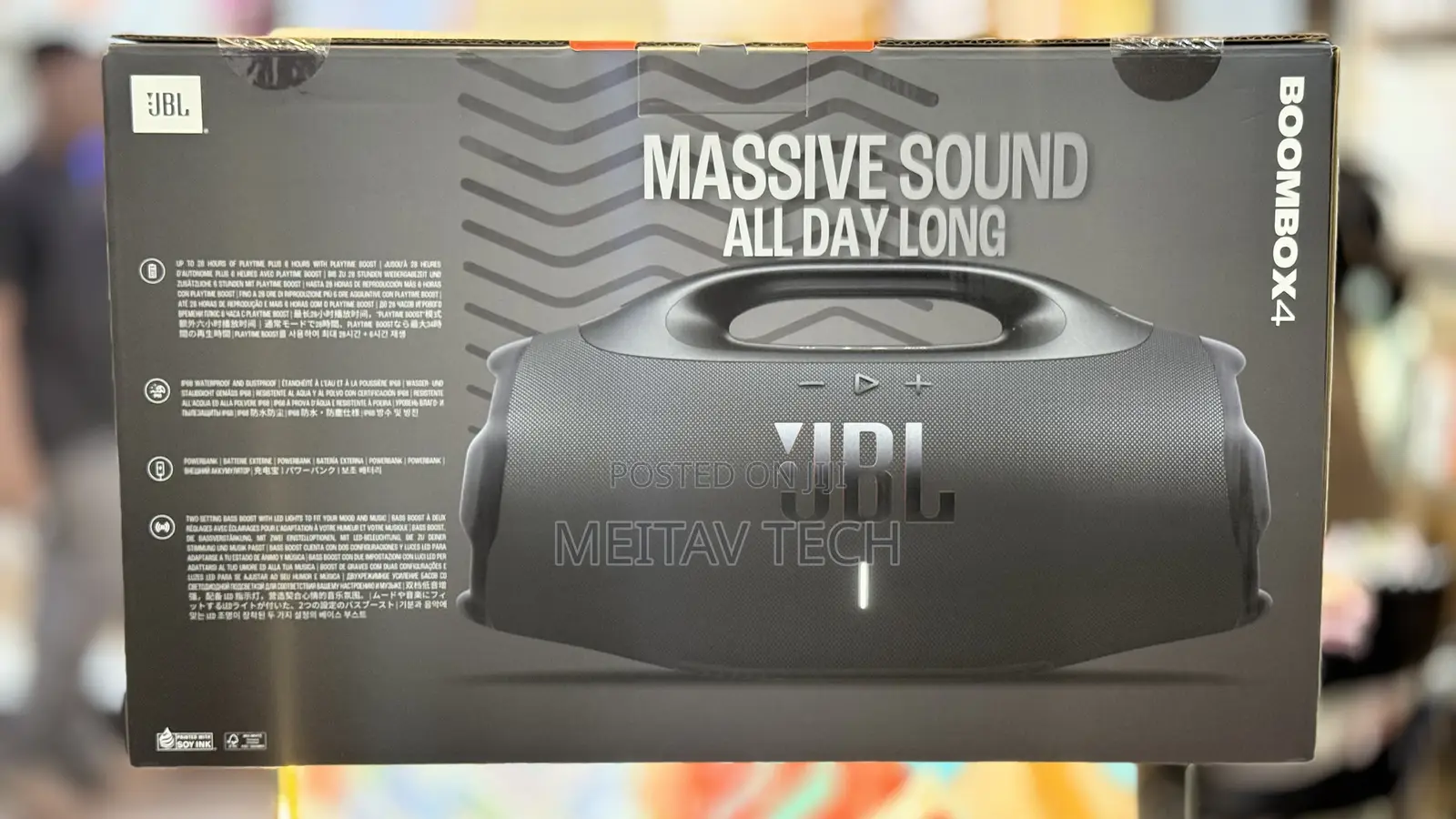 Amazing Boombox 4 by JBL