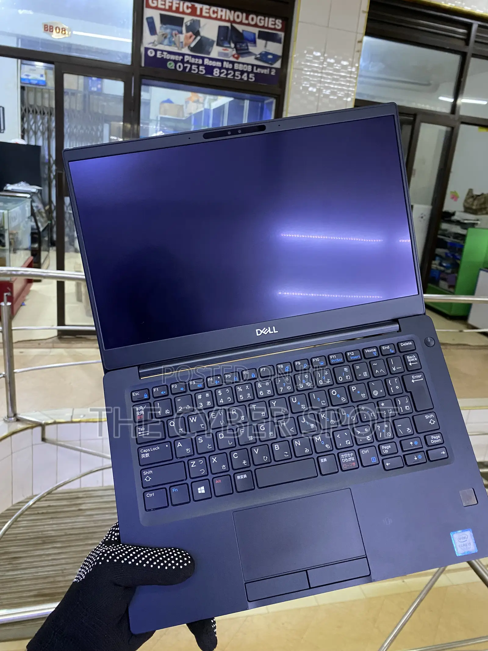 Laptop Dell Latitude 7390 8GB Intel Core i5 SSD 256GB