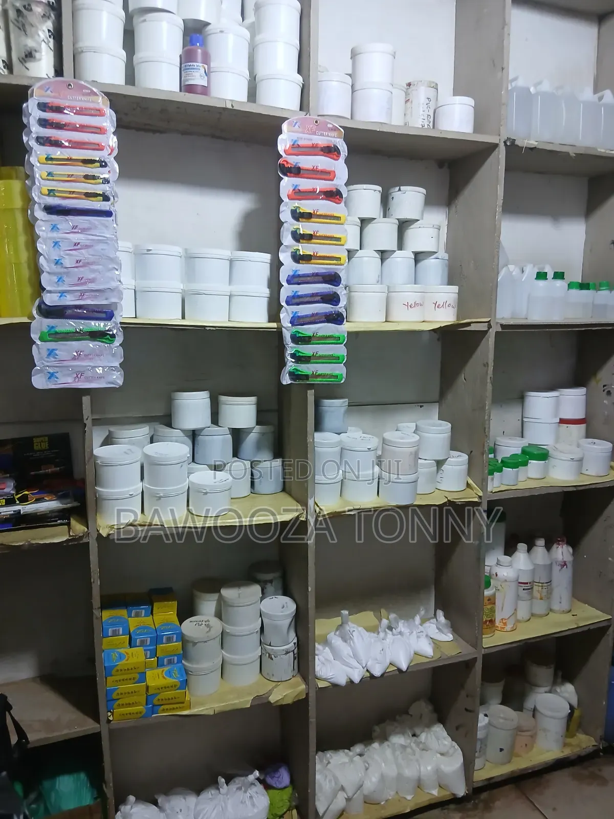Screen Printing Supplies Store