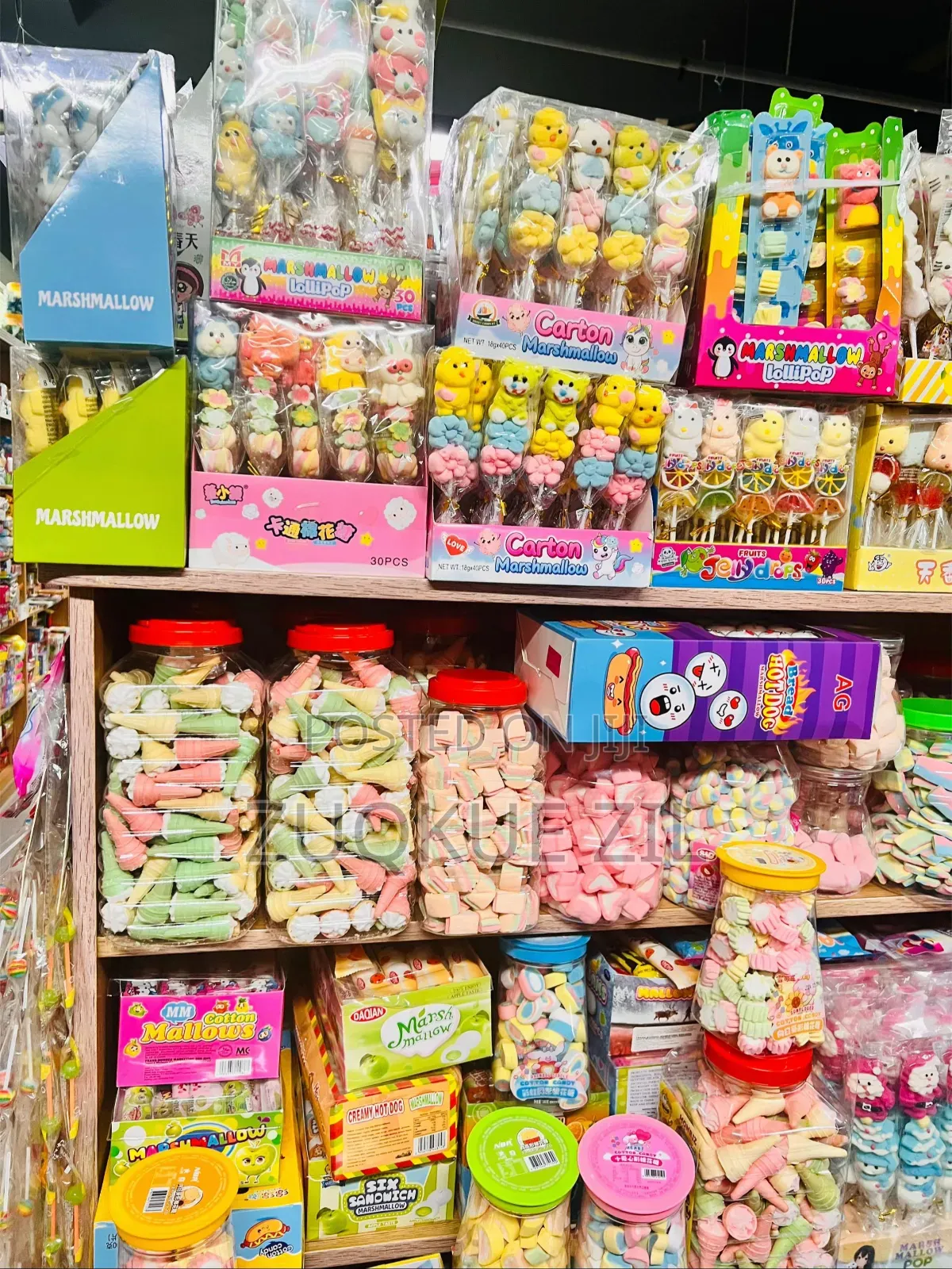 Sweet Packages