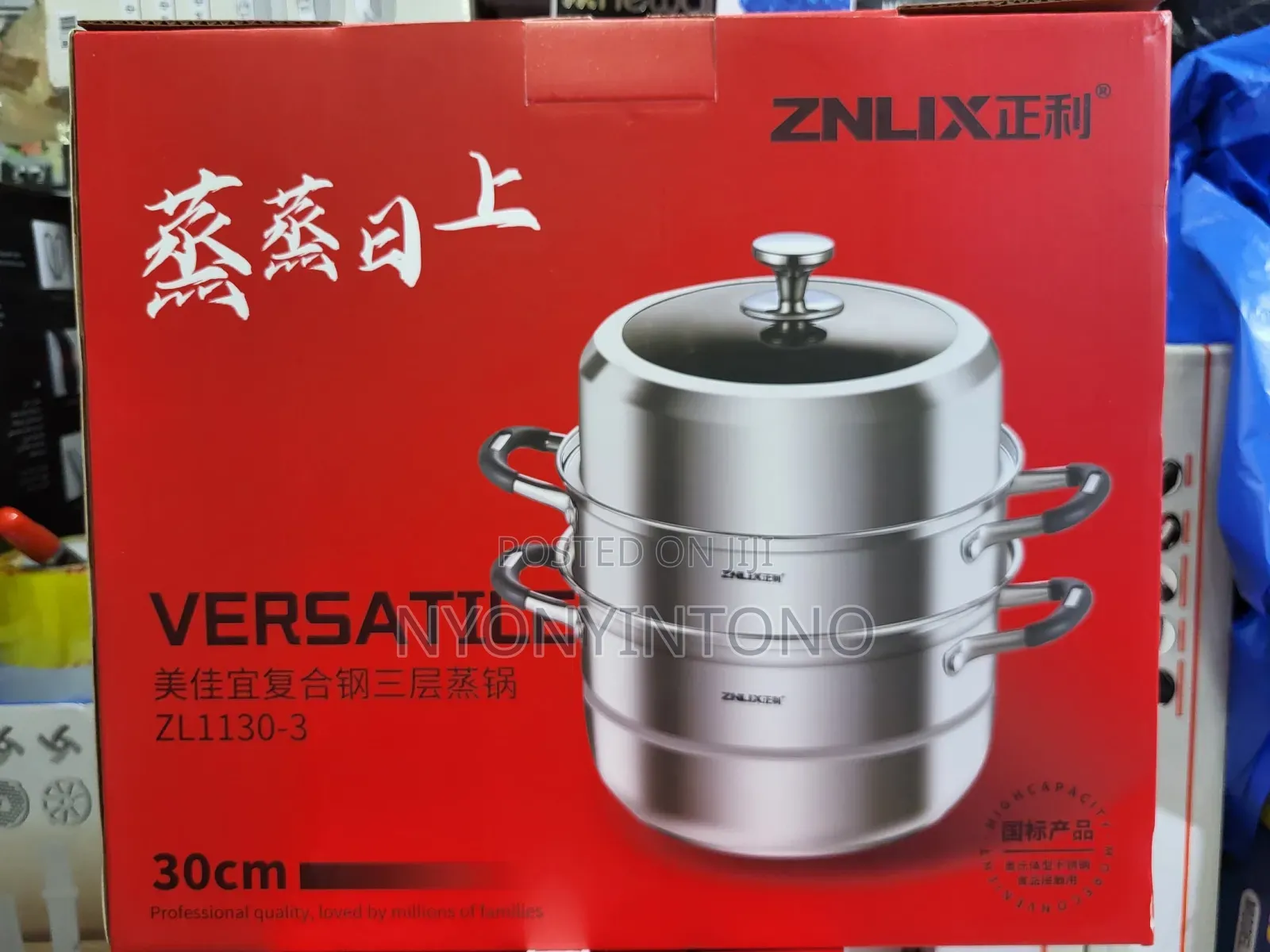 3layer 30cm Stainless Steel Food Steamer