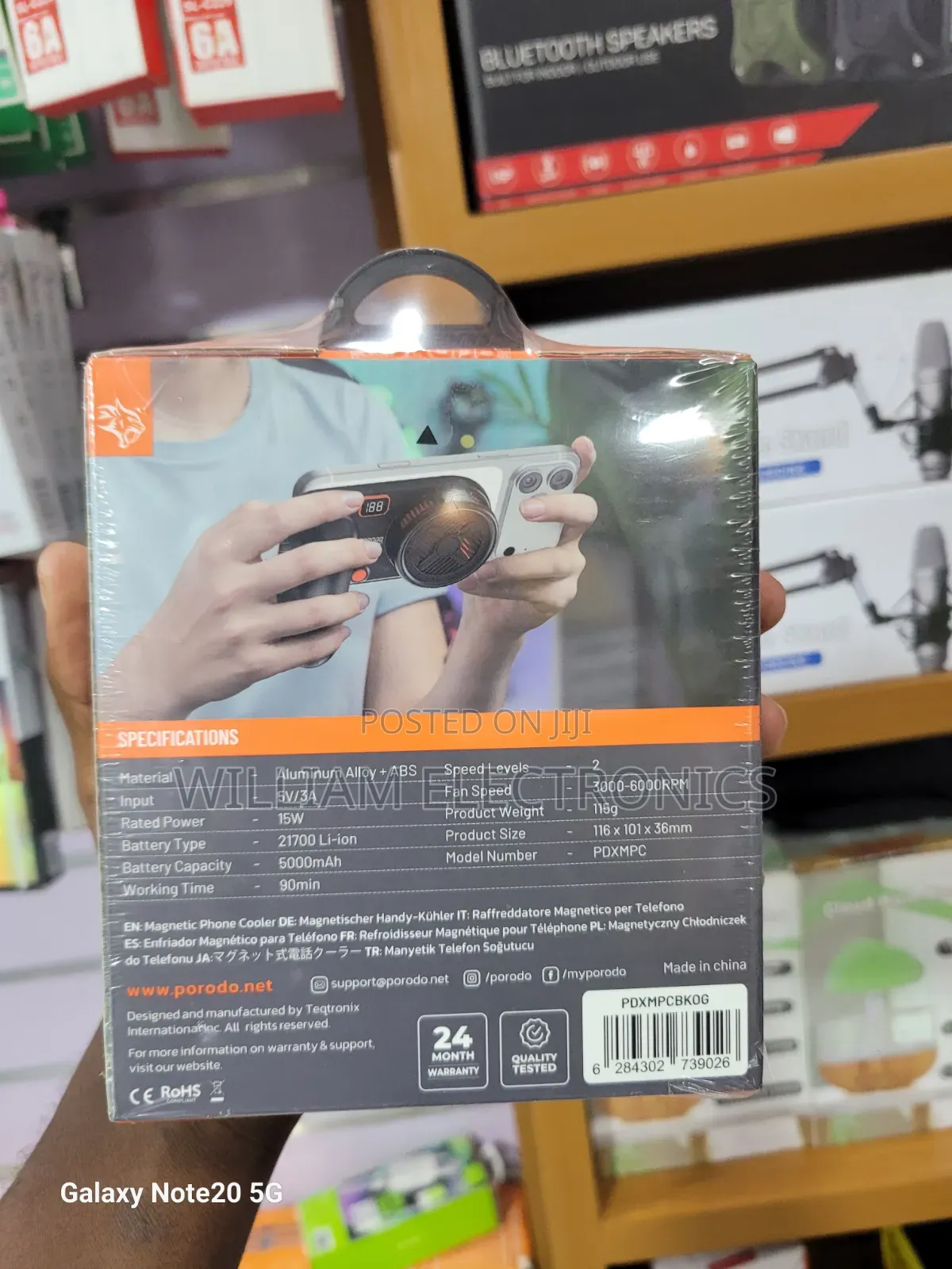 Magnetic Phone Cooler/Porodo Gaming Phone Cooler