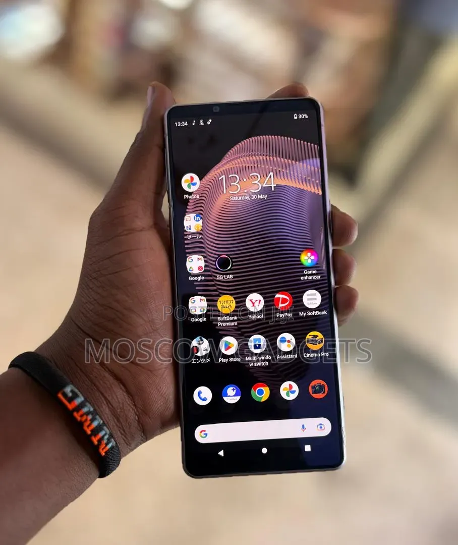 Sony Xperia 5 III 128 GB Silver