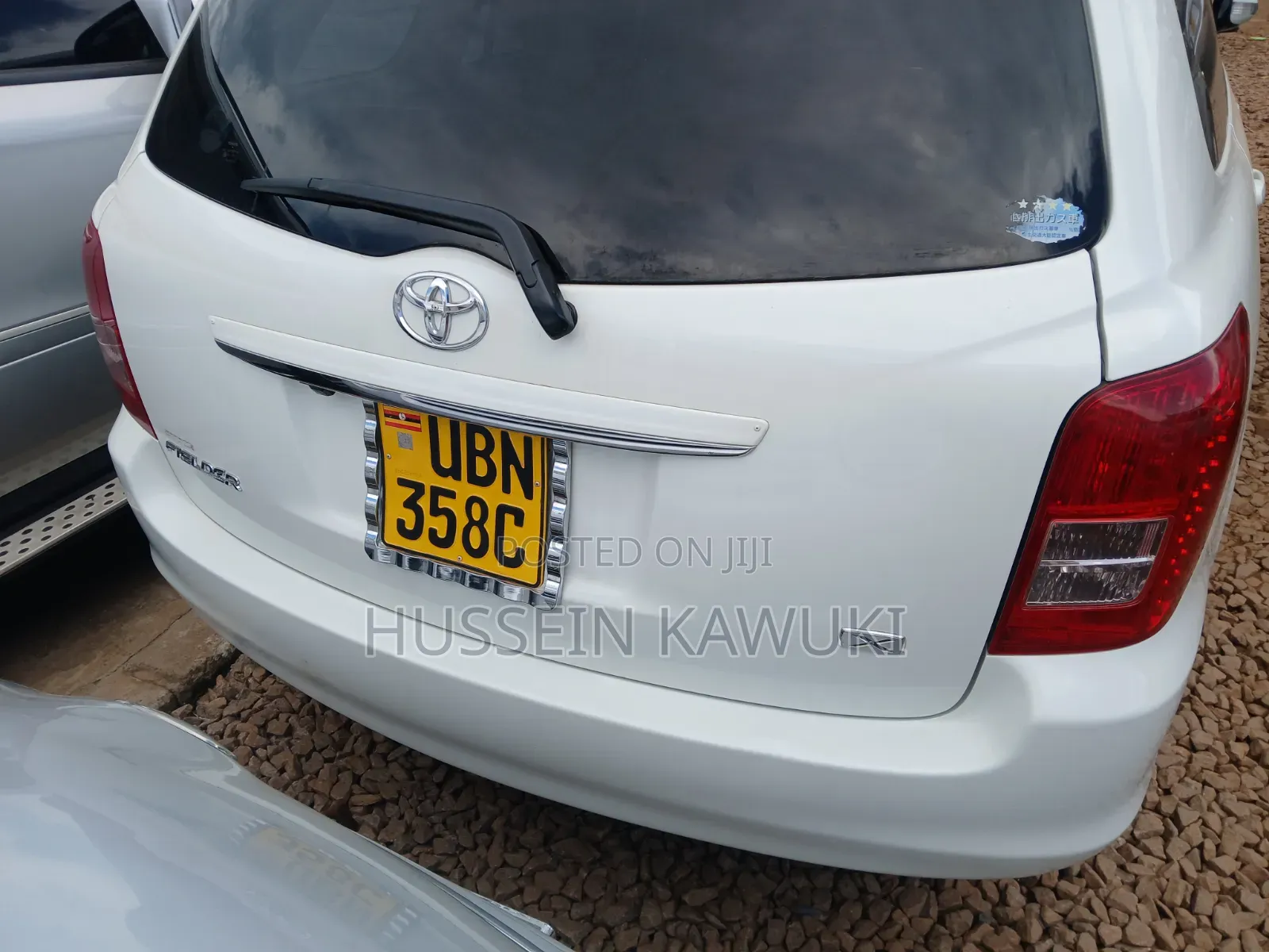 Toyota Corolla Fielder 2008 White