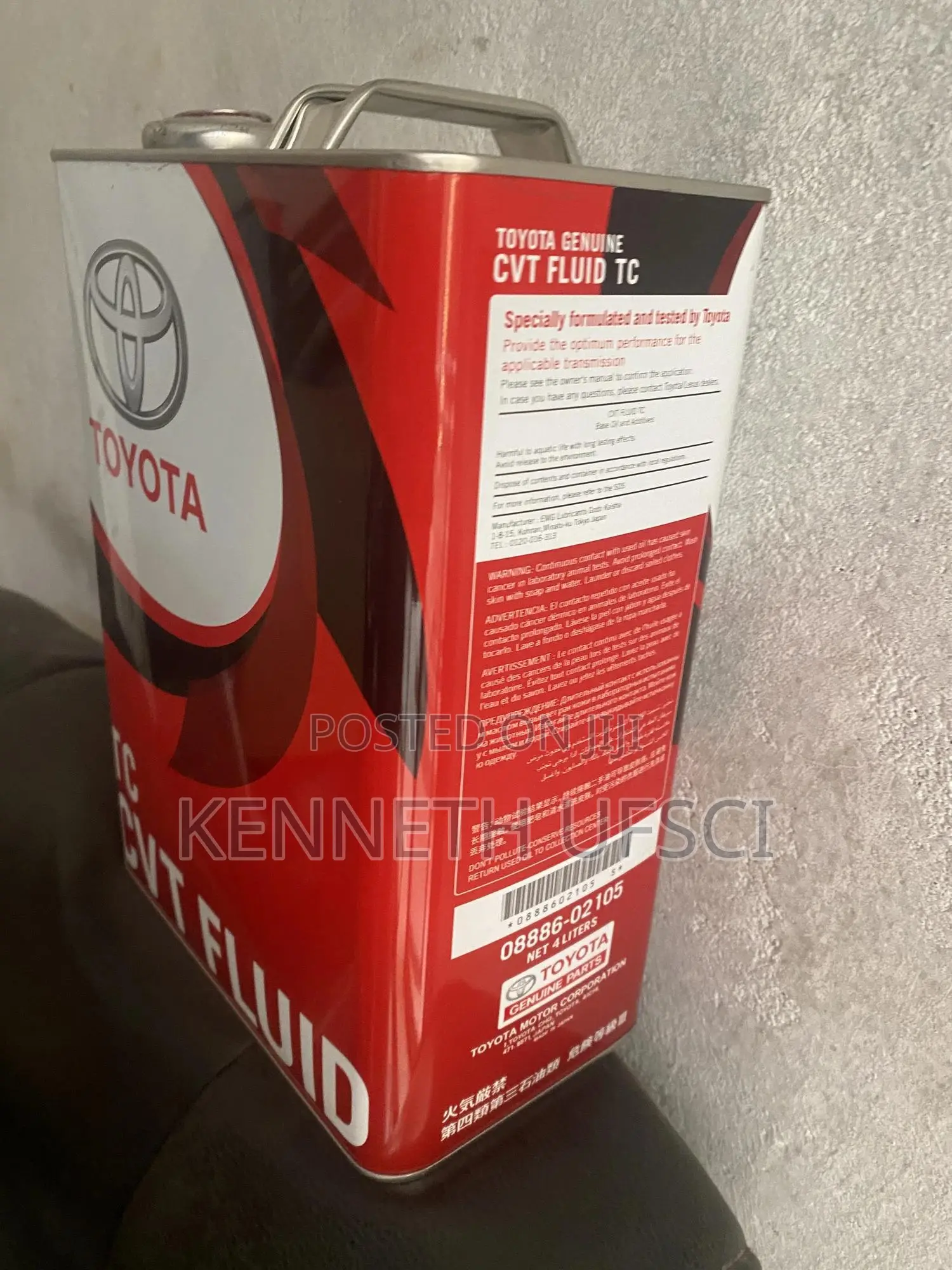 CVT Oil Hydraulic Brand New