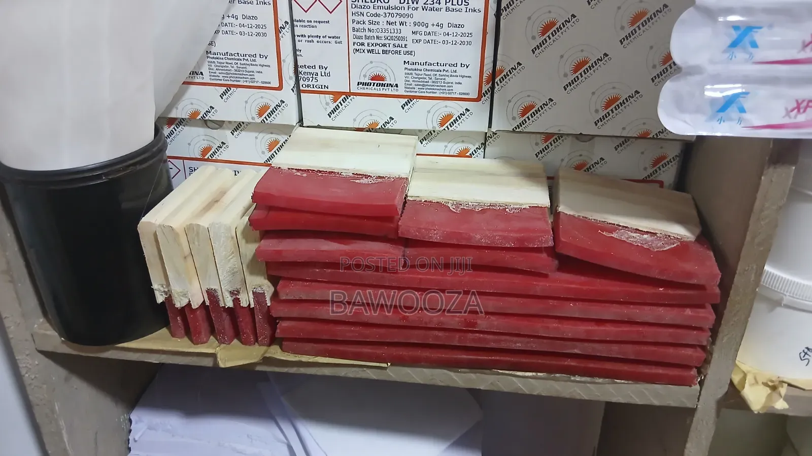 Printing Squeege