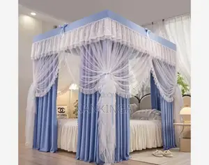 4 Stand Net With Curtain