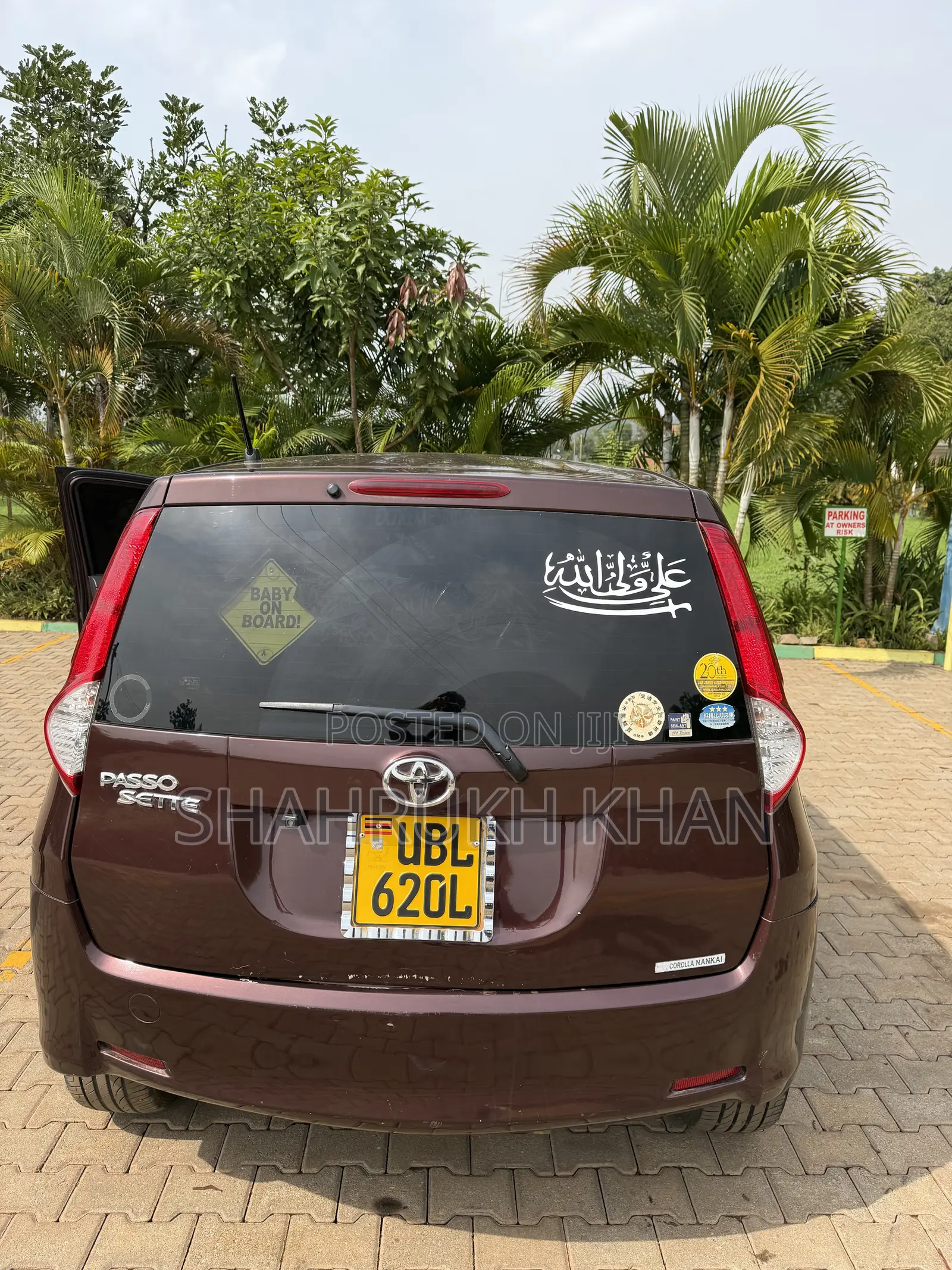 Toyota Passo Sette 1.5 FWD 2009 Maroon
