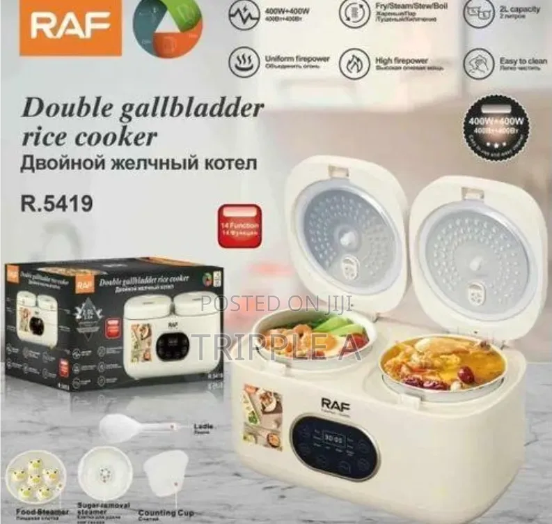 Raf Double Gallbladder Rice Cooker R 5419