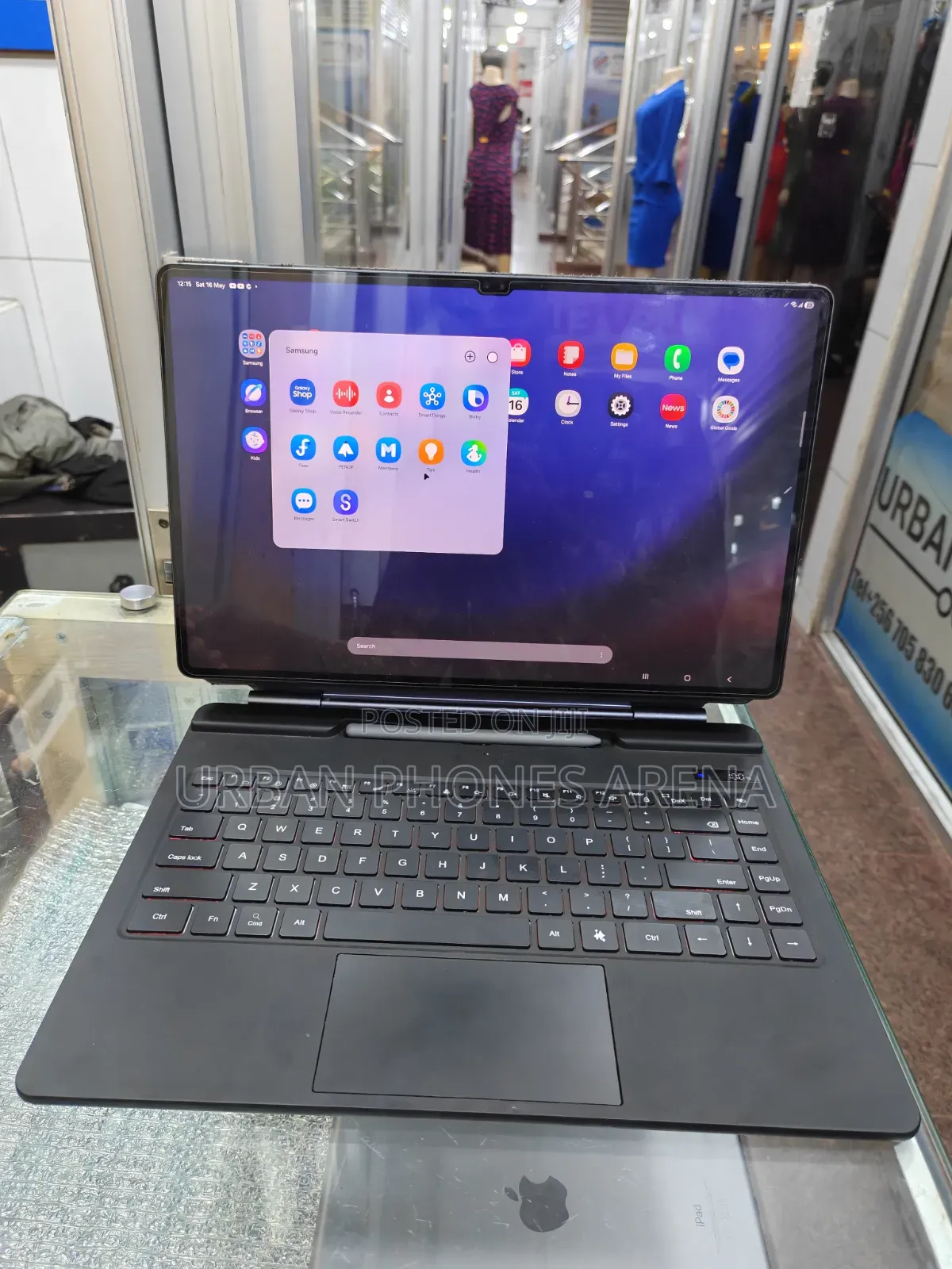 Samsung Galaxy Tab S9 Ultra 256 GB Gray