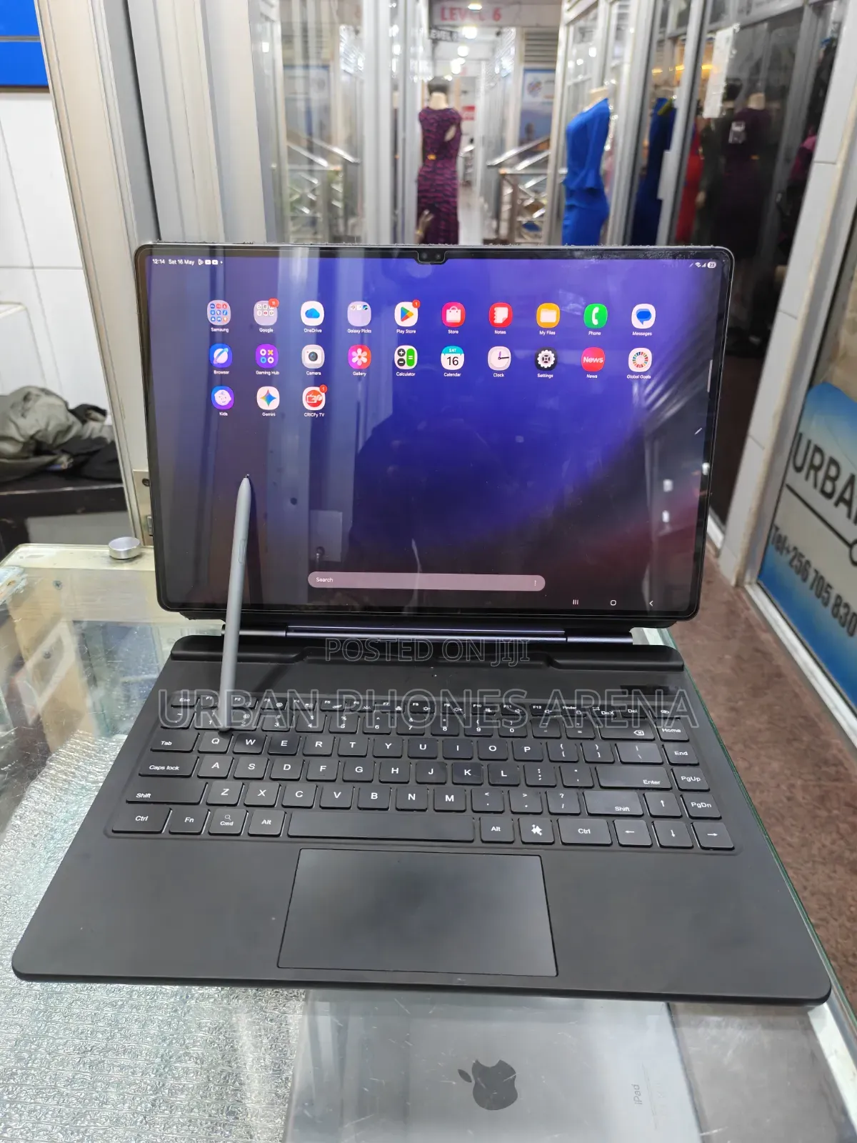 Samsung Galaxy Tab S9 Ultra 256 GB Gray
