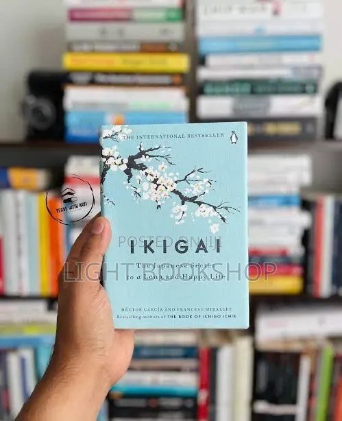 Ikigai by Hector Garcia