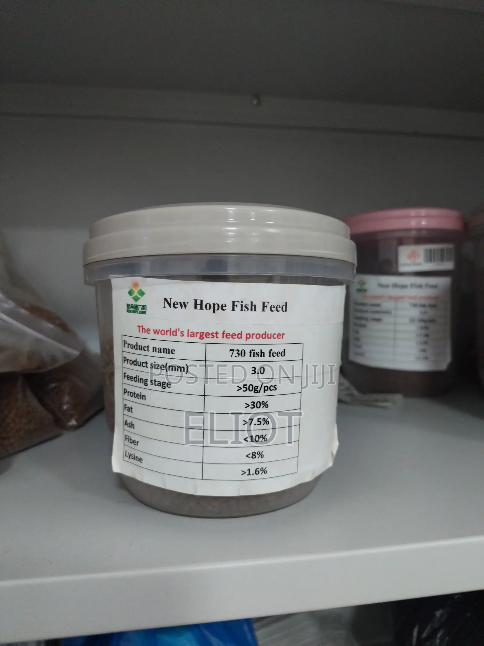3mm 30% Cp Feed Fish New Hope (25kgs Bag)