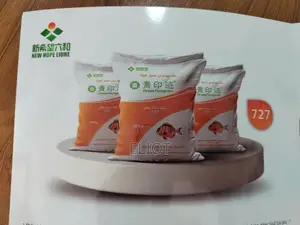 3mm 30% Cp Feed Fish New Hope (25kgs Bag)