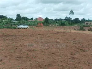 10 Acres of Lake View Land in Kasanje Entebbe