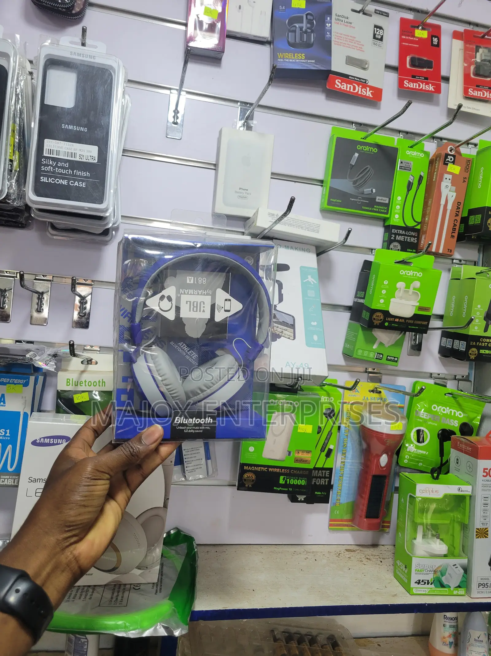 JBL 881a Extra Bass Wireless Bluetooth Headphone - Blue