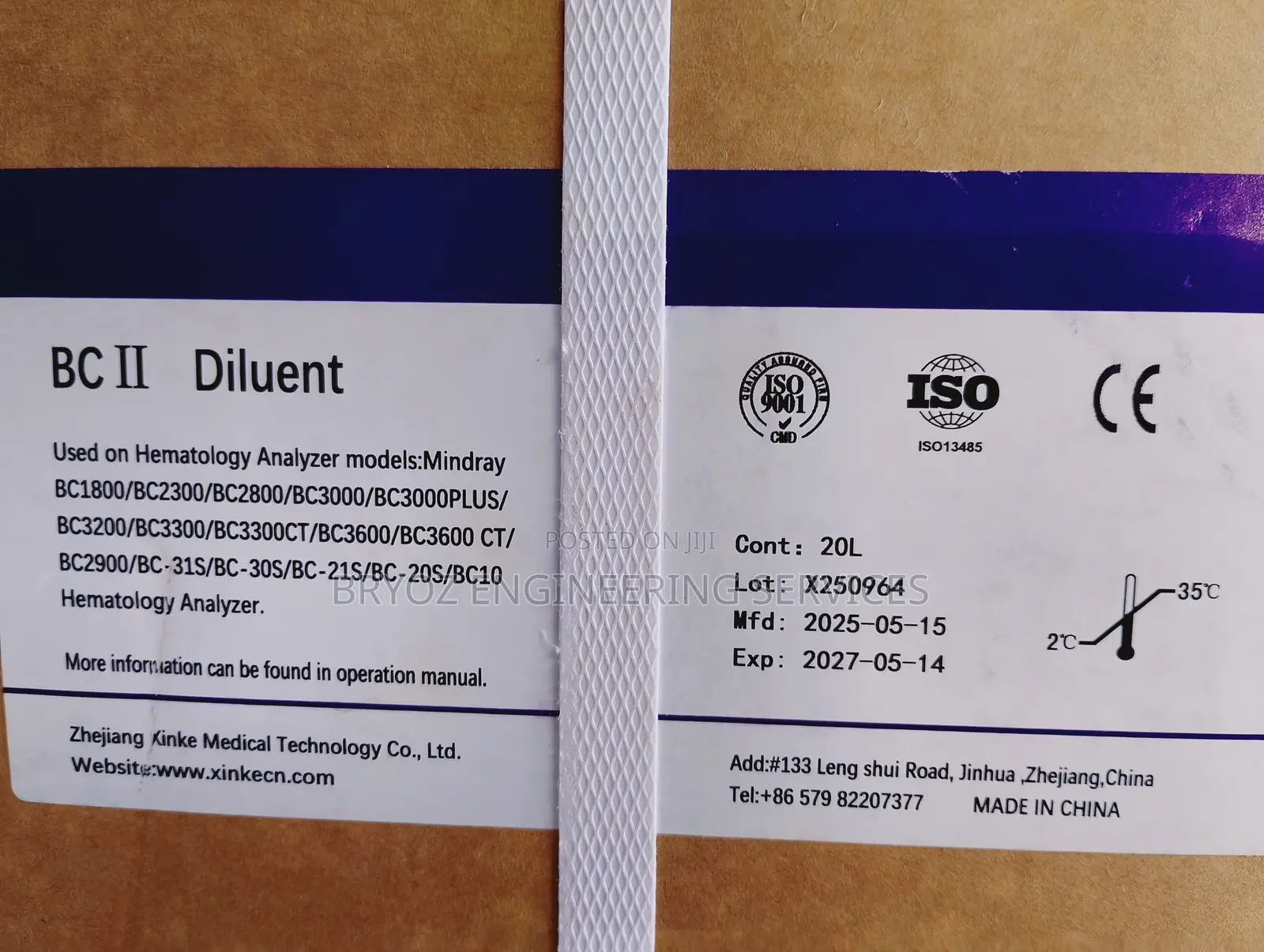 Bc Ii 3-Part Diluent for Mindray Hematology Analyzers All Open Systm