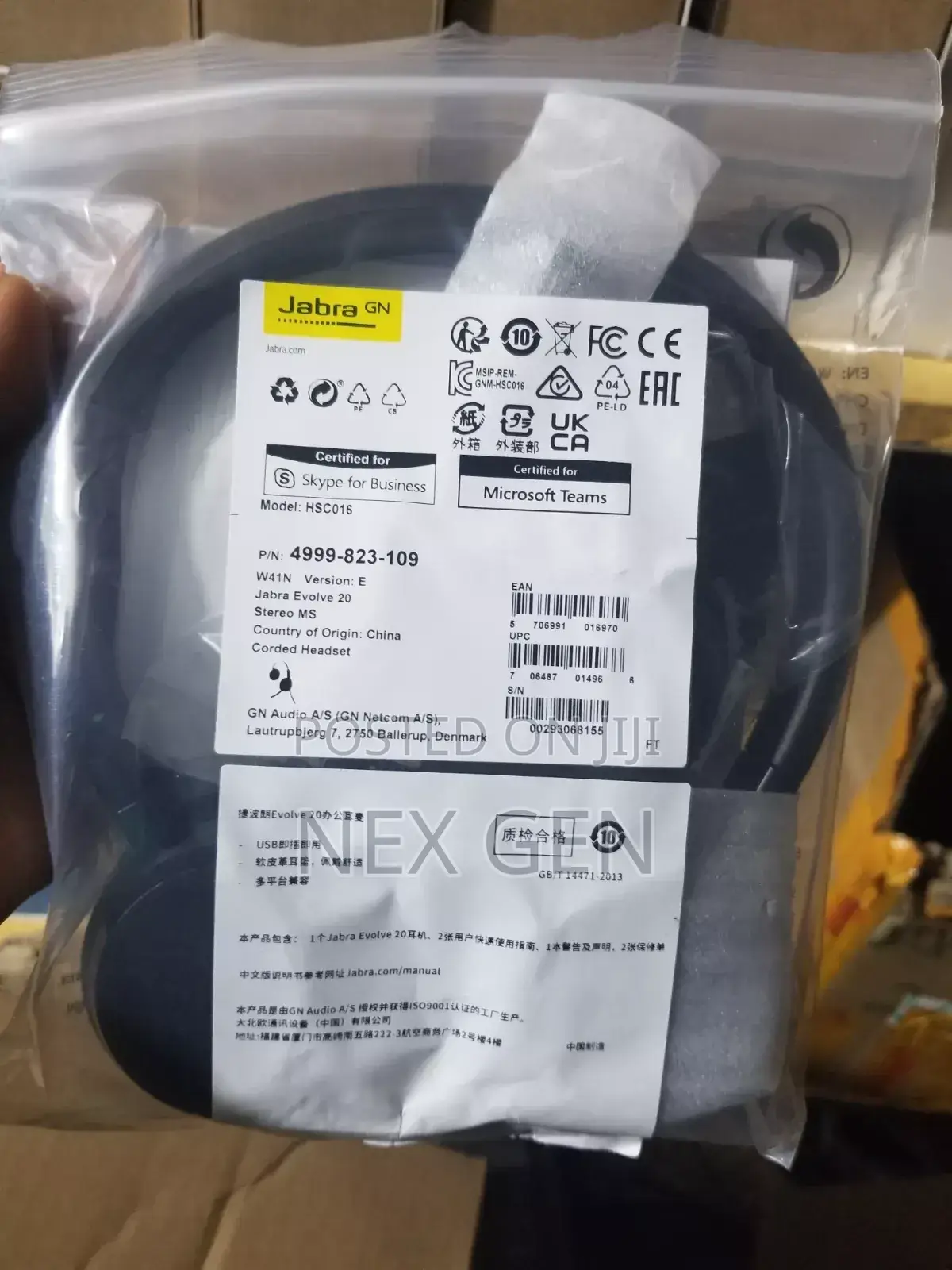 Jabra Evolve 20