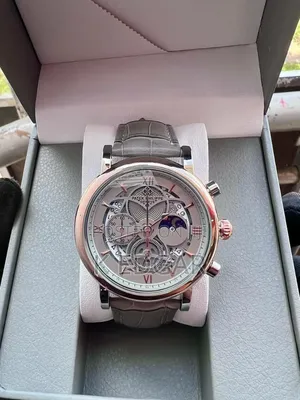 Gray Patek Philippe Wrist Watch