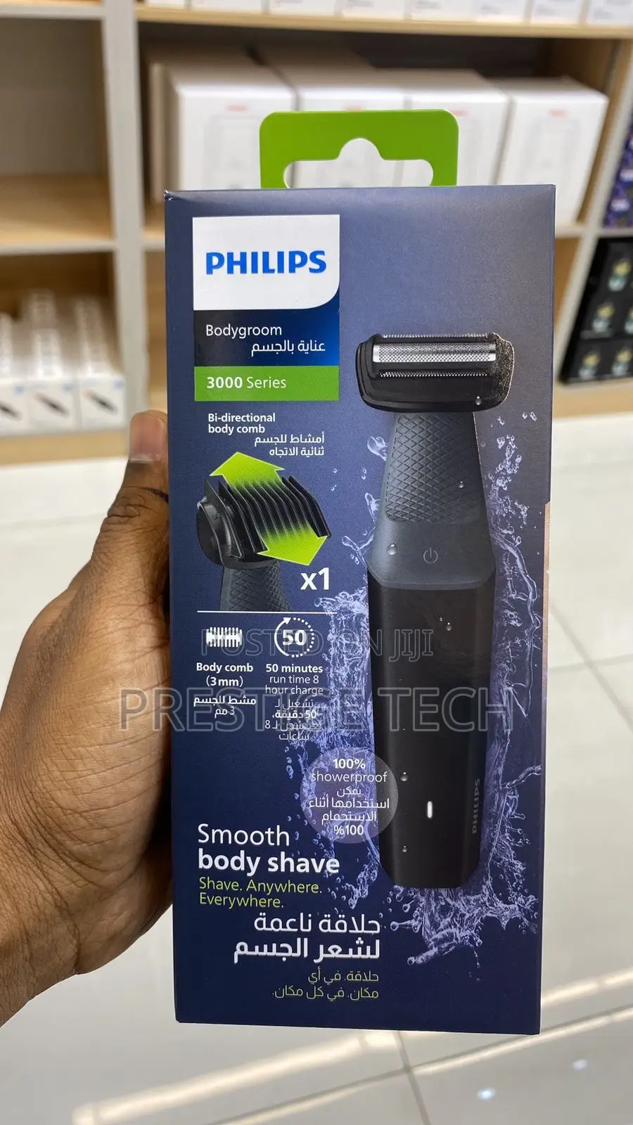 Philips Bodygroom 3000 Series Bg3017 Showerproof Groin Body Trimmer