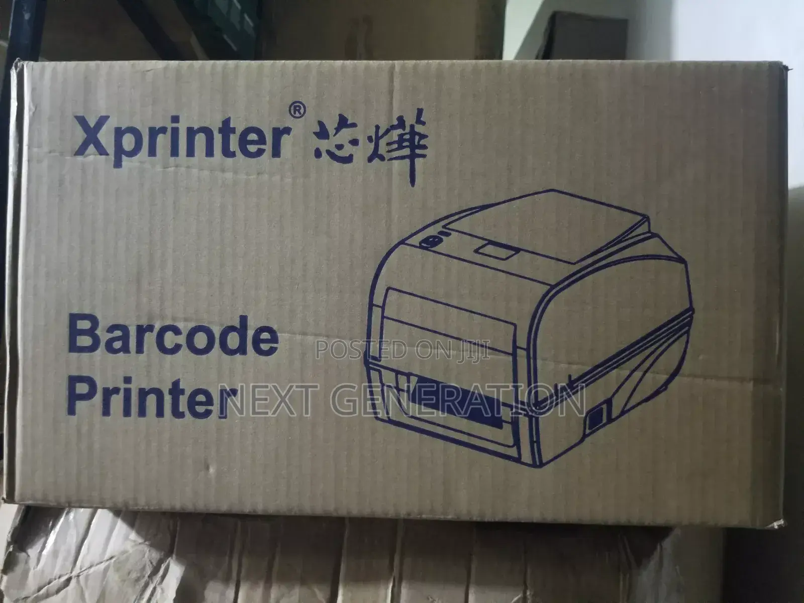 Barcode Printer (Xprinter)