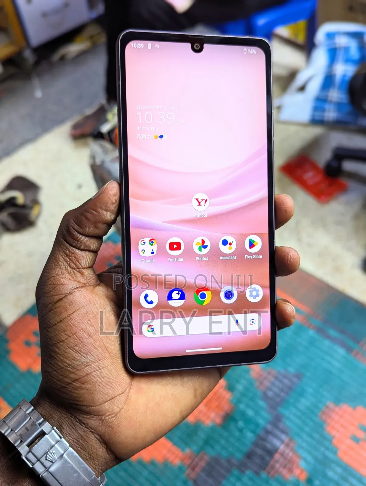 Sharp Aquos sense7 plus 128 GB