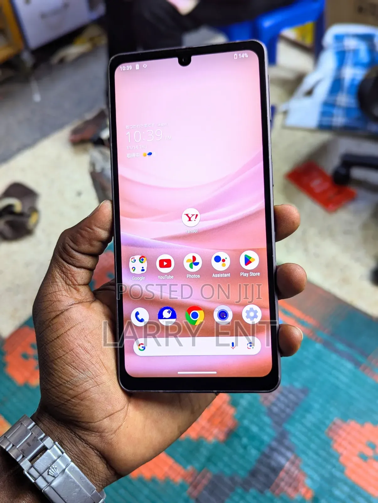 Sharp Aquos sense7 plus 128 GB Purple