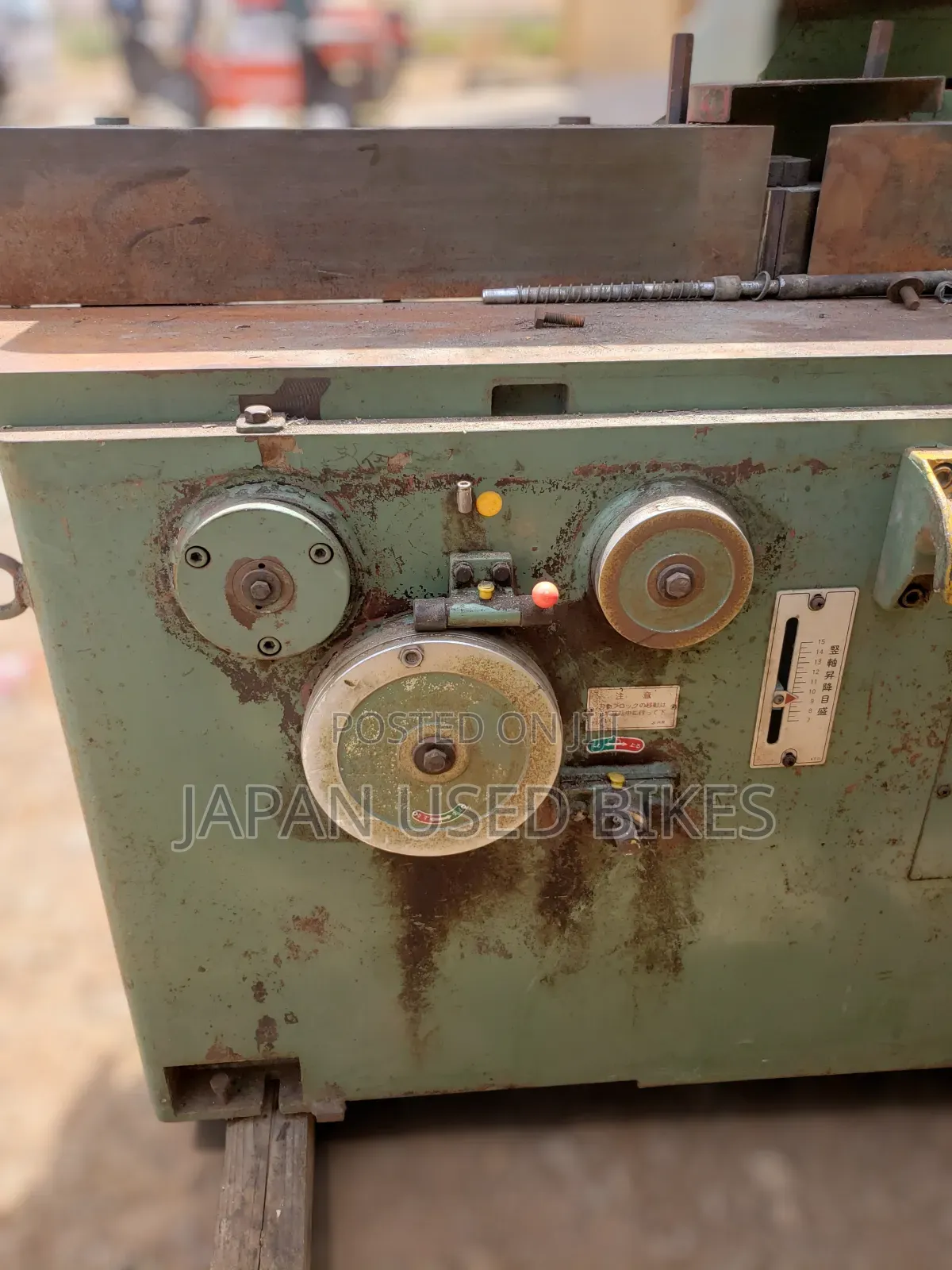 Kuwahara KPR-250dss Surface Planer and Jointer