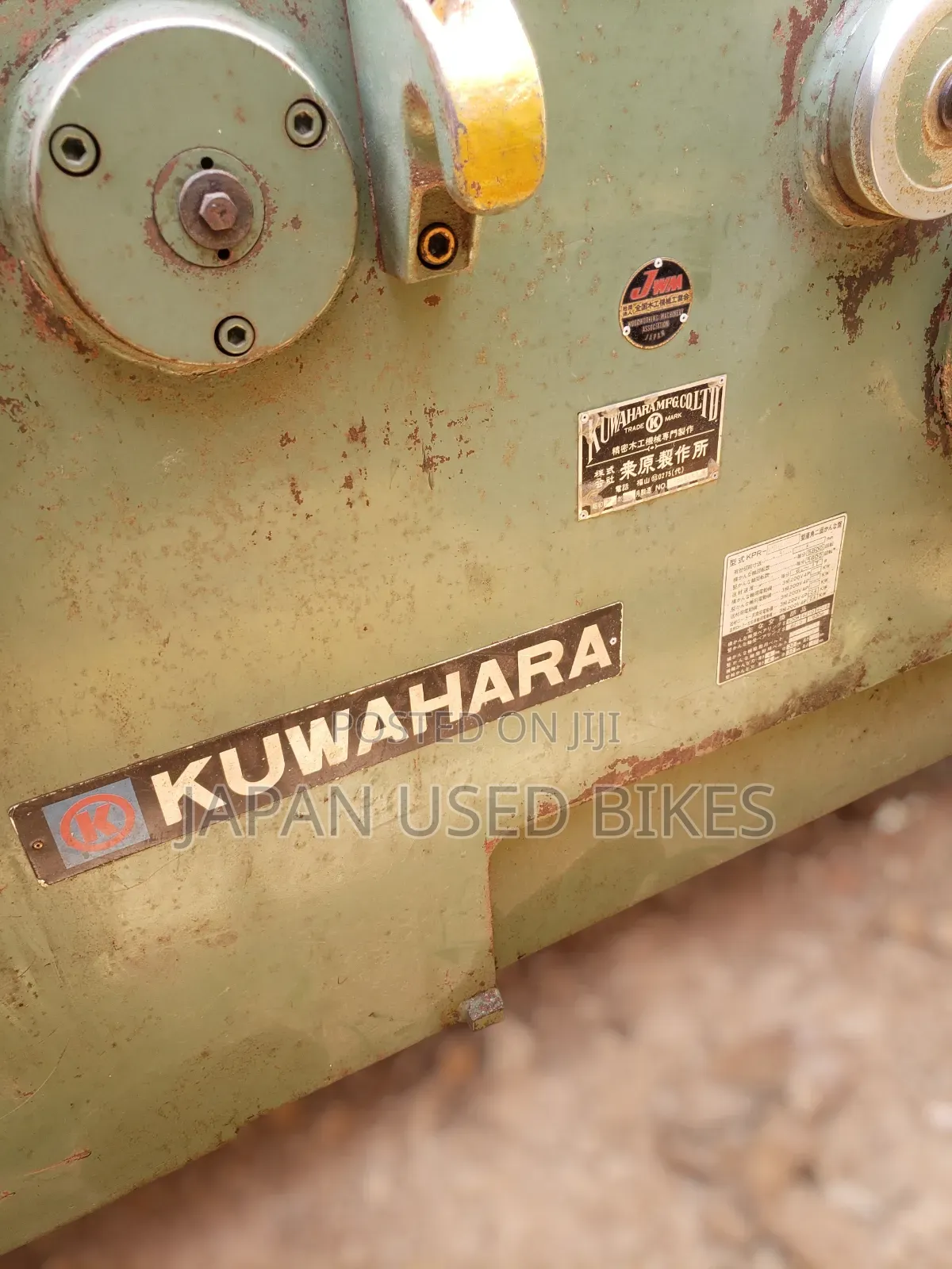 Kuwahara KPR-250dss Surface Planer and Jointer