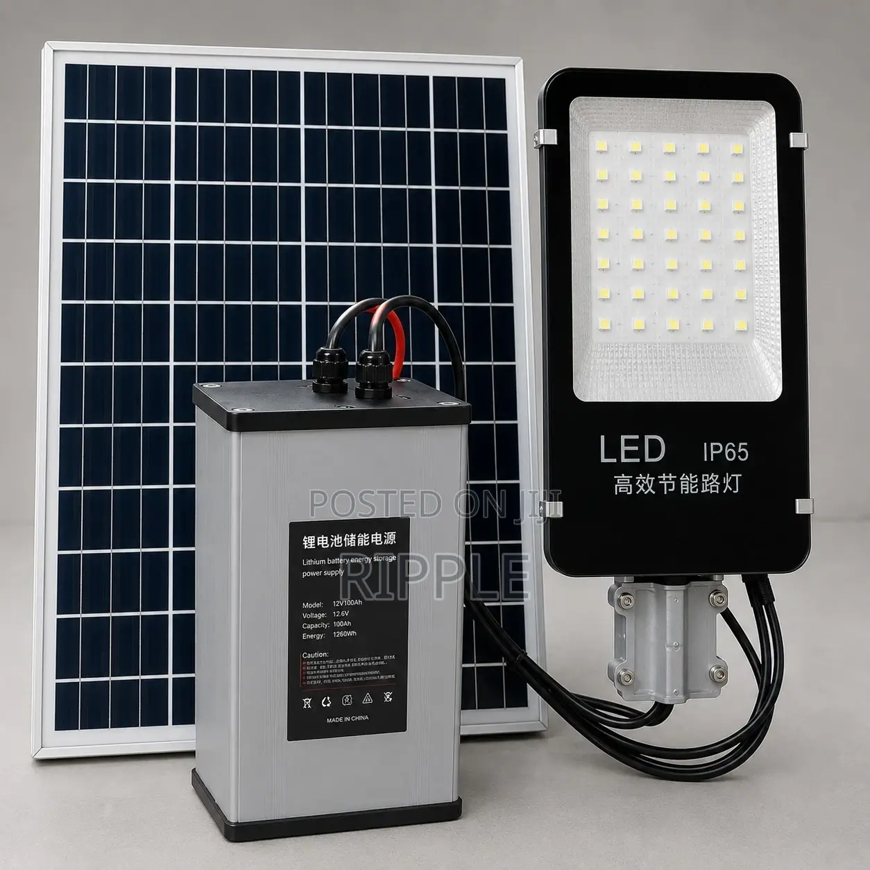 40w Solar Street Light With Motion Sensor Battery Backup Kampala