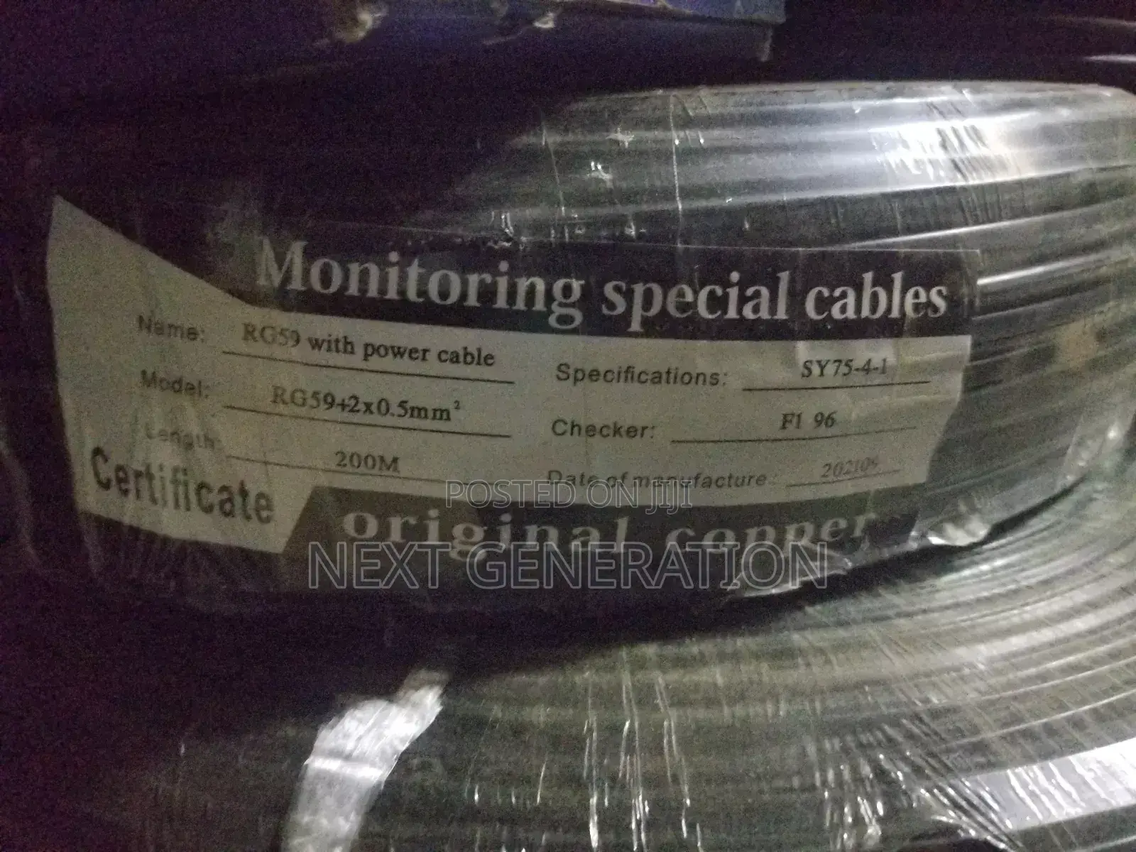 Coaxle Cable 200m