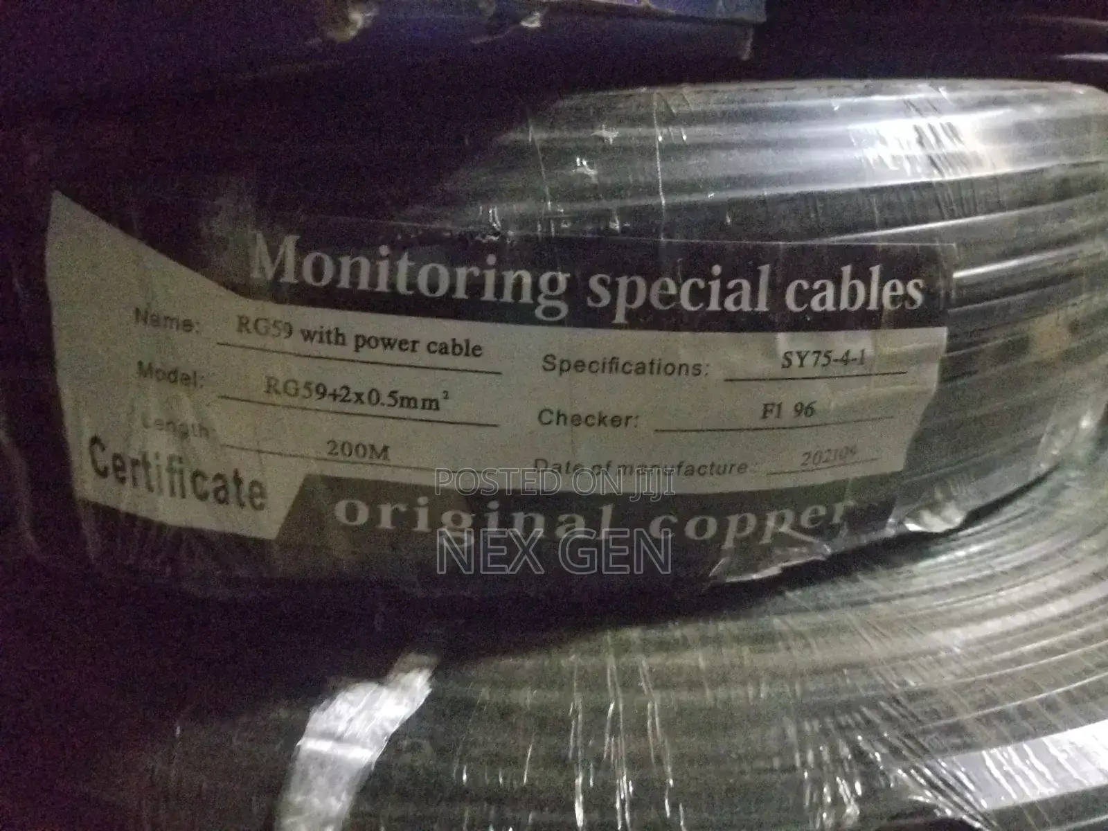 Coaxle Cable 200m