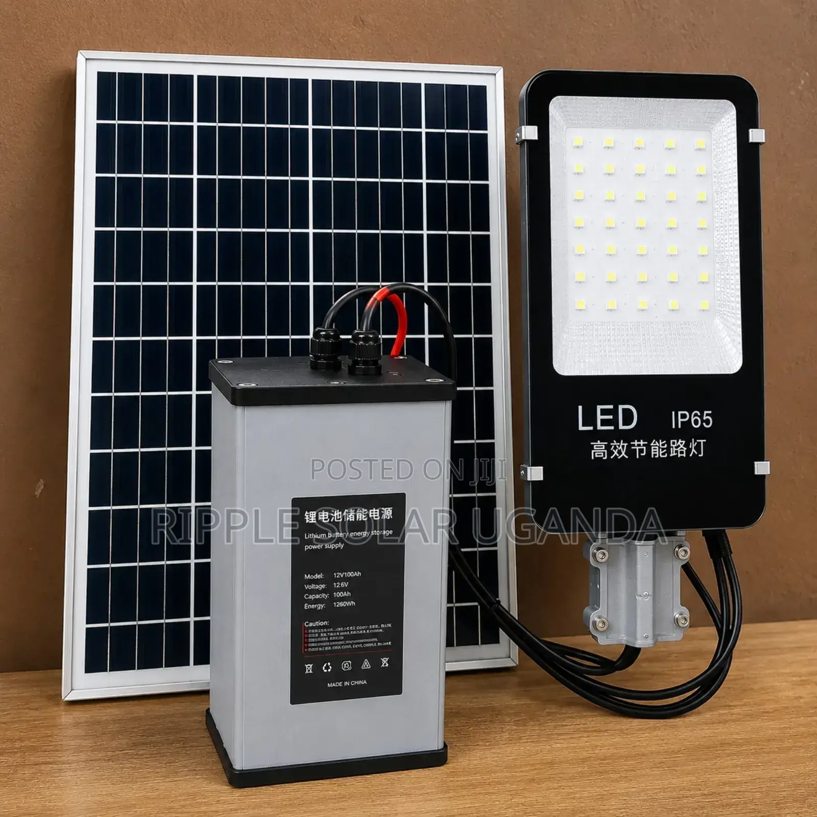 40w Solar Street Light Waterproof Security Outdoor Kampala