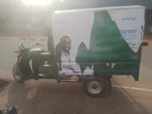 Tricycle 2020 Blue