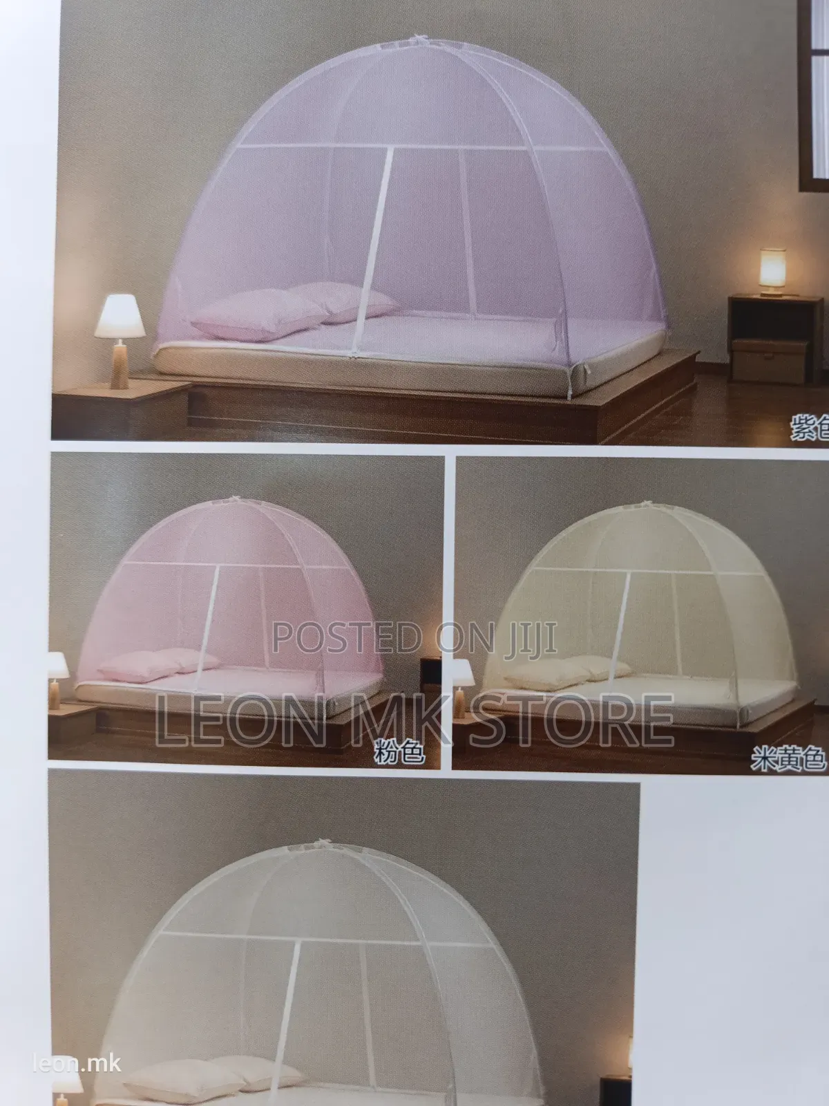 Foldable Dome Tent Nets